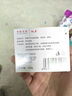 紅衛(wèi)羊脂皂120g*3塊洗臉洗澡二合一香皂控油去黑頭手工潔面皂抖音同款 曬單實(shí)拍圖