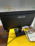 華碩VA249HG-R 23.8英寸護眼電競顯示器IPS 120Hz窄邊框1ms響應(yīng)HDMI濾藍光VGA不閃屏壁掛Adaptive-Sync 曬單實拍圖