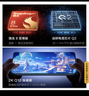 vivo iQOO Neo10 Pro+ 12GB+256GB 馳光白 驍龍8至尊版 2K Q10珠峰屏 國家補貼 學(xué)生 游戲 電競手機 曬單實(shí)拍圖