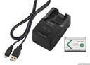 索尼（SONY）ACC-TRBX 電池充電器套裝（含【3C認證標志】電池BX1和電池充電器BC-TRX） 曬單實拍圖