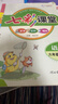 【年級版本可選】2025秋七彩課堂上冊下冊小學(xué)教材同步講解課堂筆記隨堂筆記教材全解解讀輔導資料書(shū) 六年級上 語(yǔ)文 人教版 曬單實(shí)拍圖