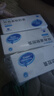 [新賽斯平]環(huán)孢素軟膠囊 25mg*50粒 3盒裝 曬單實(shí)拍圖