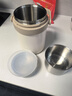 蘇泊爾（SUPOR） 保溫飯盒大容量不銹鋼高湯寶系列保溫學(xué)生便當盒桶 2L蓮子白【12h真空保溫】 曬單實(shí)拍圖