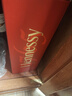 軒尼詩(shī)（Hennessy）VSOP 法國進(jìn)口 干邑白蘭地酒 洋酒 烈酒 禮品酒 商務(wù)宴請送禮佳選 VSOP 1000mL 2瓶 曬單實(shí)拍圖