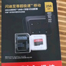 閃迪（SanDisk）512GB TF(MicroSD)內存卡 4K極速金卡A2 V30 U3行車(chē)記錄儀 運動(dòng)相機無(wú)人機 監控存儲卡 讀190MB/s 曬單實(shí)拍圖