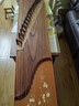 敦煌牌古箏689L五彩呈祥 春風十里 初學者演奏箏 曬單實拍圖