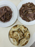 大莊園 進(jìn)口草飼原切牛腱子凈重2斤 生鮮牛肉 醬鹵燉煮食材【真原切】 曬單實(shí)拍圖