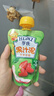亨氏（Heinz）寶寶水果營(yíng)養果汁泥多口味果泥嬰兒輔食6-36個(gè)月適用 120g*14 曬單實(shí)拍圖