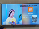 康佳電視55E9HES 55英寸 288Hz游戲電視 MEMC 3+32G 4K超清全面屏 智能投屏平板電視 一級能效國家補貼 曬單實(shí)拍圖