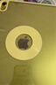 Apple/蘋果 iPad11英寸 A16芯片2025年款 平板電腦 (256GB WLAN版/學(xué)習(xí)辦公娛樂)黃色 曬單實(shí)拍圖
