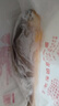 鴻順【冰鮮】黃花魚(yú)4條4斤 生鮮魚(yú)類(lèi) 寧德大黃魚(yú) 地標產(chǎn)品 源頭直發(fā) 曬單實(shí)拍圖