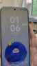 HUAWEI Pura 80 Pro+  16GB+512GB 釉黑一英寸高動(dòng)態(tài)主攝  個(gè)性色卡AI輔助構圖 華為鴻蒙智能手機 曬單實(shí)拍圖