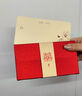慶喜良緣紅包結婚專(zhuān)用新婚隨份子封包婚慶婚禮利是封百元千元紅包袋6個(gè)裝 曬單實(shí)拍圖