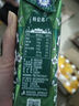 蒙牛特侖蘇有機純牛奶250ml*24盒 3.8g乳蛋白/100ml 家庭中秋送禮盒裝 曬單實(shí)拍圖