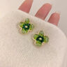 KRISTEN JUDI綠色花朵耳環(huán)女銀針耳飾合成水晶耳釘新款小眾高級感女友七夕禮物 生日情人節禮物老婆閨蜜實(shí)用禮盒 銀針首飾實(shí)用浪漫紀念日表白 曬單實(shí)拍圖