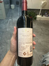 Member's Mark 美國進(jìn)口 盧瑟福赤霞珠紅葡萄酒 750mL 1瓶 曬單實(shí)拍圖