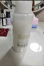 芙麗芳絲（Freeplus）乳液補水保濕滋膚露柔潤型男士女100ml 曬單實(shí)拍圖