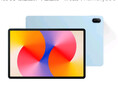 HUAWEI MatePad SE 活力版11英寸2024款華為平板電腦娛樂(lè )學(xué)生學(xué)習平板8+128GB WiFi 星海藍 曬單實(shí)拍圖