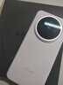 vivo X200s 全新旗艦3nm芯片 手機vivo 新機2025上市 AI拍照 無(wú)Pro+版 X200s 淡紫 16GB+512GB（曬單贈藍牙耳機） 曬單實(shí)拍圖
