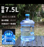 品喻（PINYU）純凈水桶礦泉水桶飲水桶飲用水飲水機水桶手提戶(hù)外桶茶臺吧機水桶 曬單實(shí)拍圖