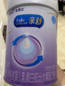 美贊臣 親舒 嬰兒乳蛋白部分水解配方奶粉 1段 850g 0-12月 低適乳糖 曬單實(shí)拍圖