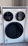 統帥（Leader）懶人三筒洗衣機ProMax 家用全自動(dòng)海爾智家 三桶內衣洗三通三合一分區洗一級能效 家電國家補貼20% 三合一三缸 XQGL125-MBLDE697WU1 曬單實(shí)拍圖