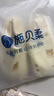 施貝柔月子鞋厚底孕婦鞋產(chǎn)婦月子拖鞋包跟防滑四季款 38-39碼 曬單實(shí)拍圖