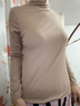 婷美（GRACEWELL）醋酸羊毛肌底衣小高領(lǐng)保暖內衣女帶胸墊上衣打底衫外穿秋奶咖L 曬單實(shí)拍圖