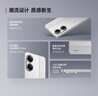 小米 REDMI Turbo 4 國(guó)家補(bǔ)貼 天璣 8400-Ultra IP68防水 12GB+256GB 祥云白 曬單實(shí)拍圖