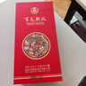 五糧液股份 百鳥(niǎo)朝鳳五彩紅濃香型白酒52度500ml*6瓶整箱裝婚宴結婚喜酒 曬單實(shí)拍圖