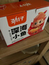 勁仔 小魚(yú)仔零食小魚(yú)干麻辣味 300g/盒   20包 曬單實(shí)拍圖
