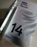 OPPO Reno14 12GB+512GB 人魚(yú)姬 高清長(cháng)焦實(shí)況 全新小直屏Live圖 AI拍照5G智能手機 學(xué)生游戲 國家補貼 曬單實(shí)拍圖
