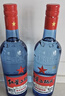 紅星二鍋頭 藍瓶綿柔8陳釀 清香型白酒 43度 500ml*12瓶 整箱裝口糧酒 曬單實(shí)拍圖