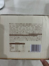 良品鋪子全麥椰香紅豆卷面包800g夾心手撕面包整箱學(xué)生營(yíng)養早餐休閑零食 曬單實(shí)拍圖
