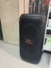 JBL PARTYBOX320 藍(lán)牙音箱 家庭KTV音響套裝 廣場(chǎng)舞拉桿音箱 移動(dòng)戶外便攜 中秋節(jié)禮品 【標(biāo)準(zhǔn)版】PARTYBOX320 曬單實(shí)拍圖