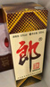 郎酒 郎牌郎酒 白酒 醬酒 53度 500ml*1 單瓶裝（新老包裝年份隨機） 曬單實(shí)拍圖