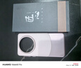 橙侖為mate70pro+新款手機殼mate60pro+感皮質(zhì)mate50pro皮質(zhì)幾何支架m 荔枝紋電鍍-櫻花粉+粉色橢圓三角形支架 華為 Mate 60 Pro 曬單實(shí)拍圖