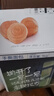三只松鼠手撕面包代餐休閑零食點(diǎn)心孕婦兒童生日軟面包早餐禮盒 【熱賣(mài)爆款】手撕面包1000g*1箱 曬單實(shí)拍圖
