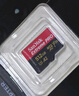 閃迪（SanDisk）512GB TF（MicroSD）內存卡 A2 4K V30 U3 C10 至尊超極速移動(dòng)存儲卡 讀速200MB/s 寫(xiě)速140MB/s 曬單實(shí)拍圖