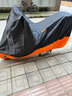 億飾電動(dòng)車(chē)防雨罩遮雪擋雙線(xiàn)加厚牛津布電瓶車(chē)摩托車(chē)適用小牛臺鈴深遠 L碼-雙線(xiàn)加厚+防水特級材質(zhì) 曬單實(shí)拍圖