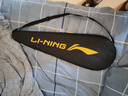 李寧（LI-NING）羽毛球拍新色雷霆小鋼炮仙果綠4U已拉線AYPU041-4 曬單實拍圖