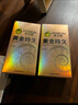 杰士邦超凡持久003延時(shí)避孕套黃金顆粒安全套男專(zhuān)用持久防早泄敏感套套 【第2件0元】純黃金持久10只 曬單實(shí)拍圖