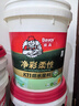 Davco德高k11凈彩通用型防水涂料漿料 廚房衛生間陽(yáng)臺室內彩色剛性18KG 曬單實(shí)拍圖