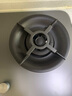 米家小米定時(shí)燃氣灶Pro天然氣以舊換新嵌入式5.2kW猛火煤氣灶可調節底盤(pán)雙灶一級能效72%熱效率MJ03A 曬單實(shí)拍圖