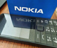 諾基亞（NOKIA）220 4G 移動(dòng)聯(lián)通電信全網(wǎng)通 2.8英寸雙卡雙待 直板按鍵手機 老人老年手機 學(xué)生手機 黑色 曬單實(shí)拍圖