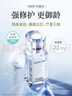 HABA鯊?fù)槊廊萦?0ml 保濕修護溫和 日本進口女生生日 曬單實拍圖