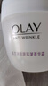 玉蘭油（OLAY）面霜女活膚抗皺菁華霜補水保濕滋潤亮膚緊致面霜男淡化細紋潤膚霜 活膚抗皺菁華霜50g 曬單實(shí)拍圖
