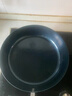 三四鋼?章丘手工鍛打平底鍋鐵鍋無(wú)涂層煎鍋炒菜鍋煎蛋燃氣灶26cm 36812 曬單實(shí)拍圖