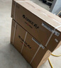 格力1.5匹AI節能王子 新1級變頻臥室掛機 Ai節能省電 舒適風(fēng)不吹人 空調KFR-35GW/NhLa1BAj 國家補貼 曬單實(shí)拍圖