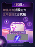 高一上冊必刷題必修一2026高中必刷題必修第一冊新教材高一上必修一1同步高中課本練習冊附狂K重點(diǎn)新高考實(shí)驗班必修課初升高銜接 物理必修一 人教版 新教材 曬單實(shí)拍圖